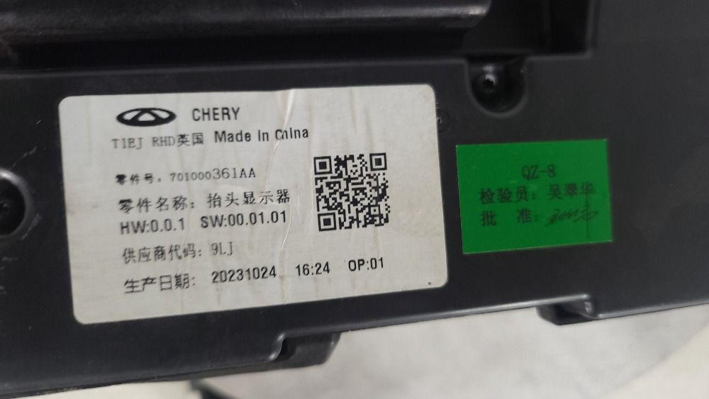 thumb