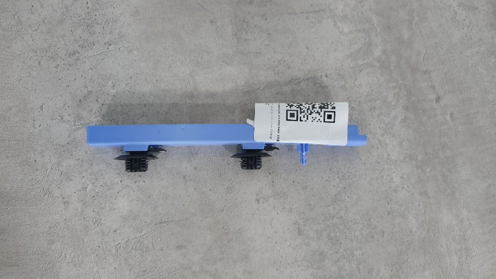 Антенна