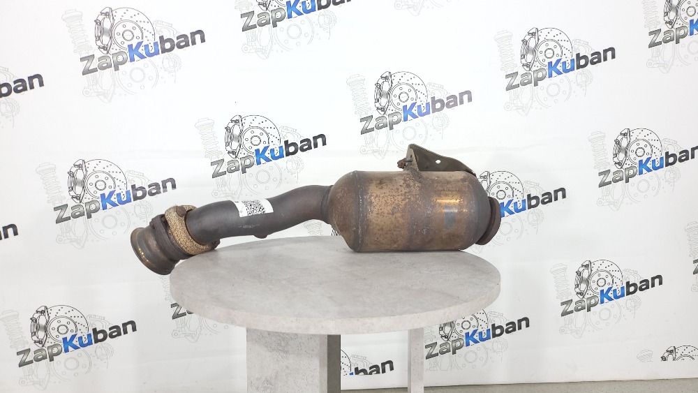 Катализатор